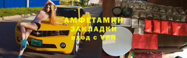 mdpv Богданович